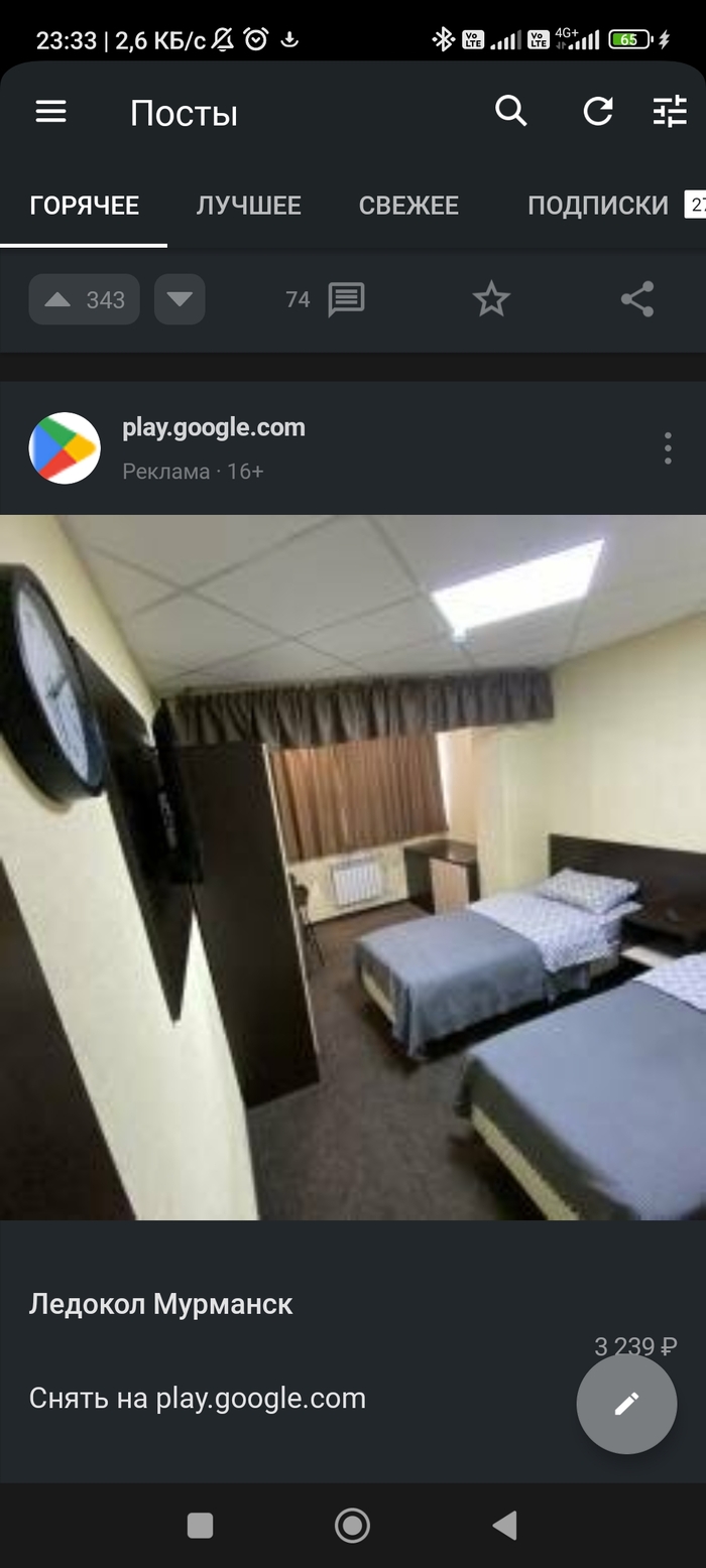 �������� ��������