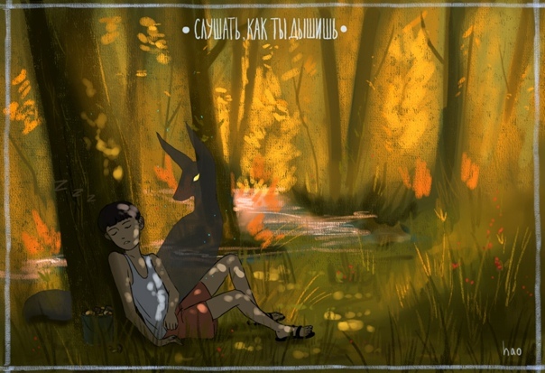 Авторство: <a href="https://pikabu.ru/story/luchik_sveta_11216667?u=https%3A%2F%2Fvk.com%2Fe_lapki&t=https%3A%2F%2Fvk.com%2Fe_lapki&h=66731fe42fb5dcf6b83facab8fabec358b8c0375" title="https://vk.com/e_lapki" target="_blank" rel="nofollow noopener">https://vk.com/e_lapki</a>