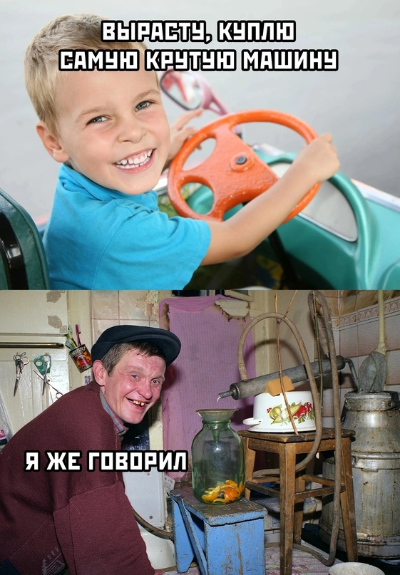 Разгон до 0 км/ч | Пикабу