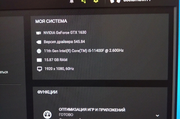 ����� ����� ������ ����, ������ - ����� �������...