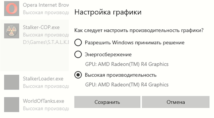 ���� ������� ��� ... ?