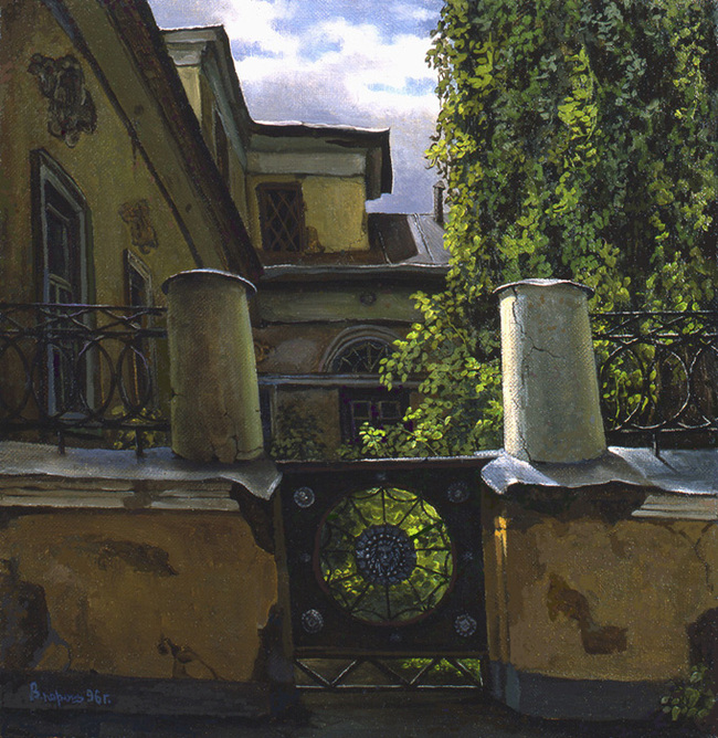 Особняк в Мансуровском переулке, 1997 год.