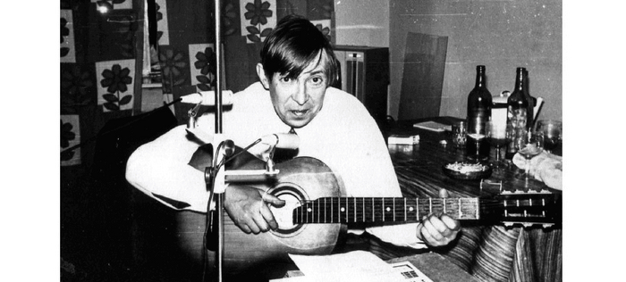 бард А.Аркадий Северный