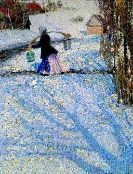 ����������� ����