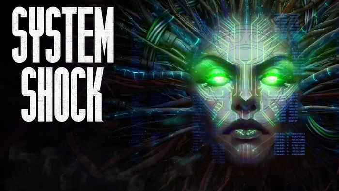  :  System Shock     