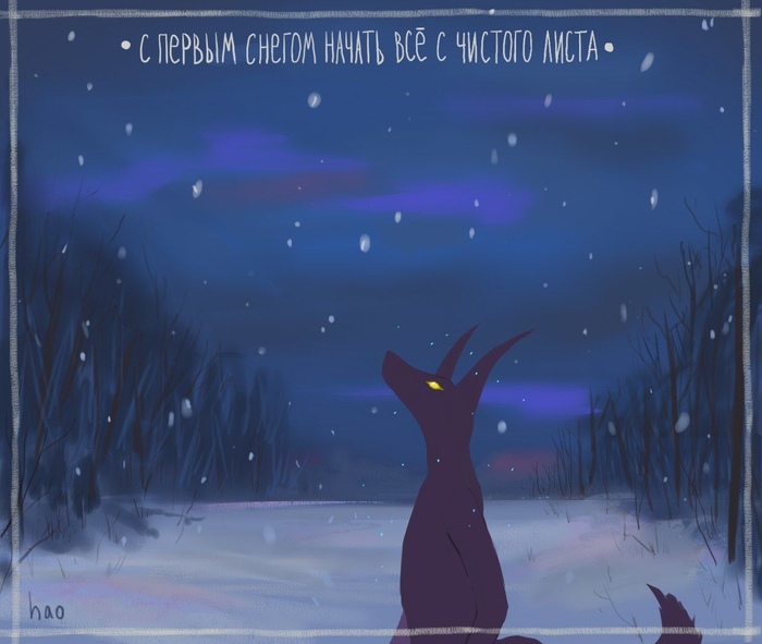 : <a href="https://pikabu.ru/story/novyiy_shans_11219606?u=https%3A%2F%2Fvk.com%2Fe_lapki&t=https%3A%2F%2Fvk.com%2Fe_lapki&h=66731fe42fb5dcf6b83facab8fabec358b8c0375" title="https://vk.com/e_lapki" target="_blank" rel="nofollow noopener">https://vk.com/e_lapki</a>