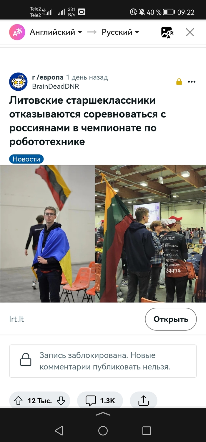         , Reddit, , , Reddit ()