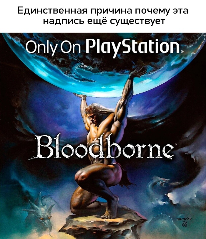    PlayStation Playstation, Sony, , Bloodborne,   