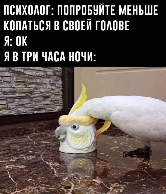 Не надо заморачиваться...