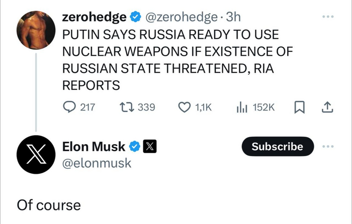 ������� � �� � ������� ����� "�������".