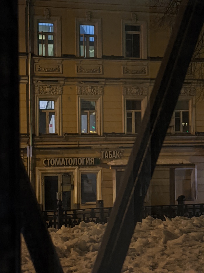 ��� �������, � ��� ������ ���������� ������