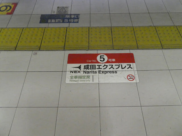 �� ���� ���������� ������ ������� ������ ������� ����������� ������� � ��������� ������ (��������������, ���� �� ������� �������� ��������� �������, �� � ���������� ����� ��������� - ��� ������� ����)