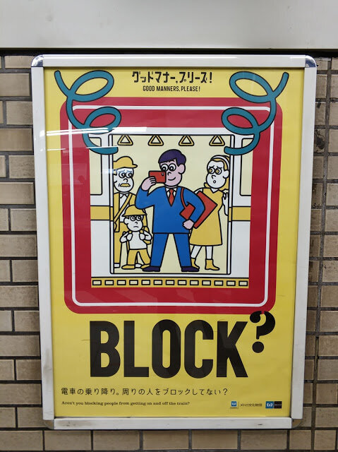 ����������, ��� �������� ������� ��������� ������ ��� �����������