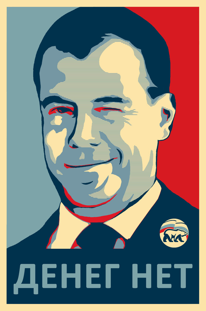 ����� �������,  � ��� � ��������� ��������