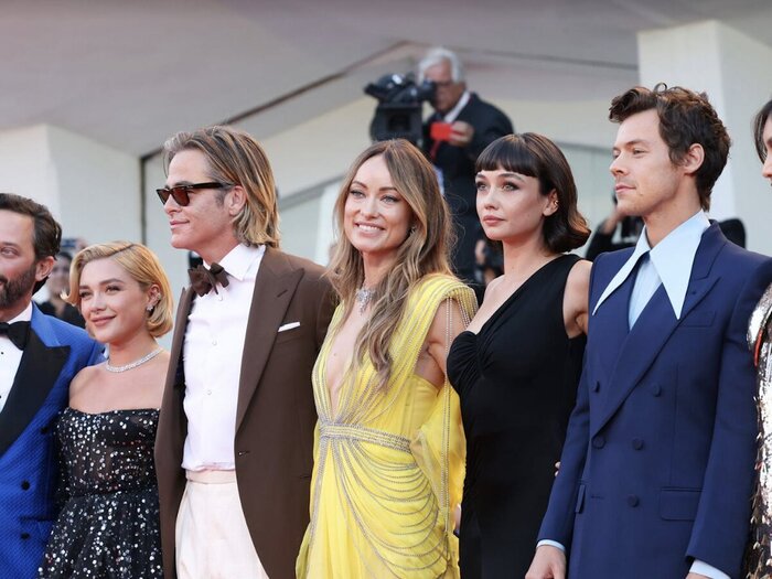 Не беспокойся дорогая