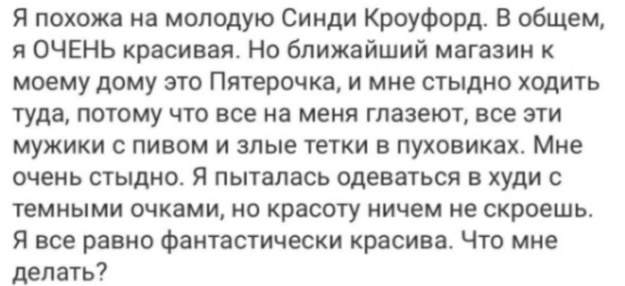  ,  ,   , ,  ()