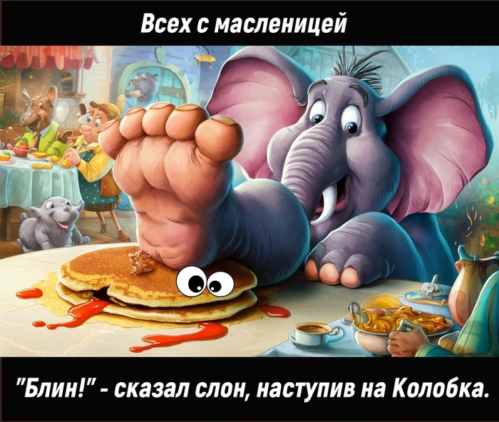 � ���������� ����