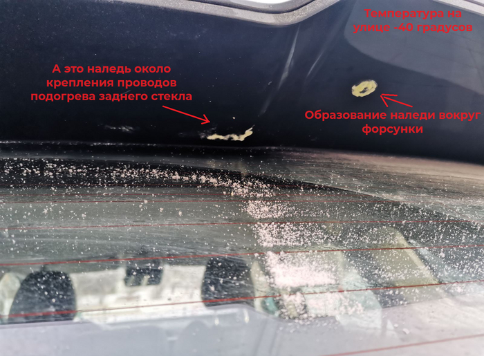 ���� ������ ��������� � -40 ��������.