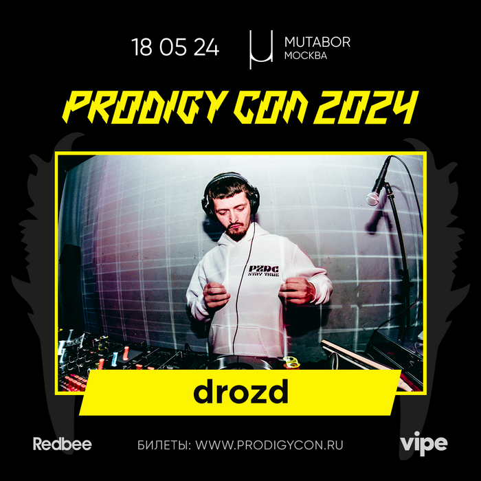 Drozd  Prodigy Con 2024  , , --, Breakbeat, Breaks, The Prodigy,  , , , , , ,  