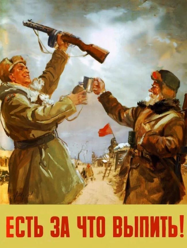  "   !", H.  (1908-1973)., ., ., 1942.