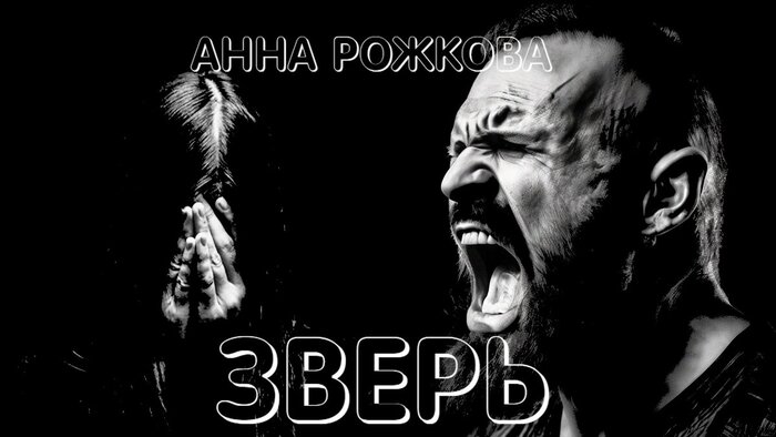 -2.  ,  , , , 