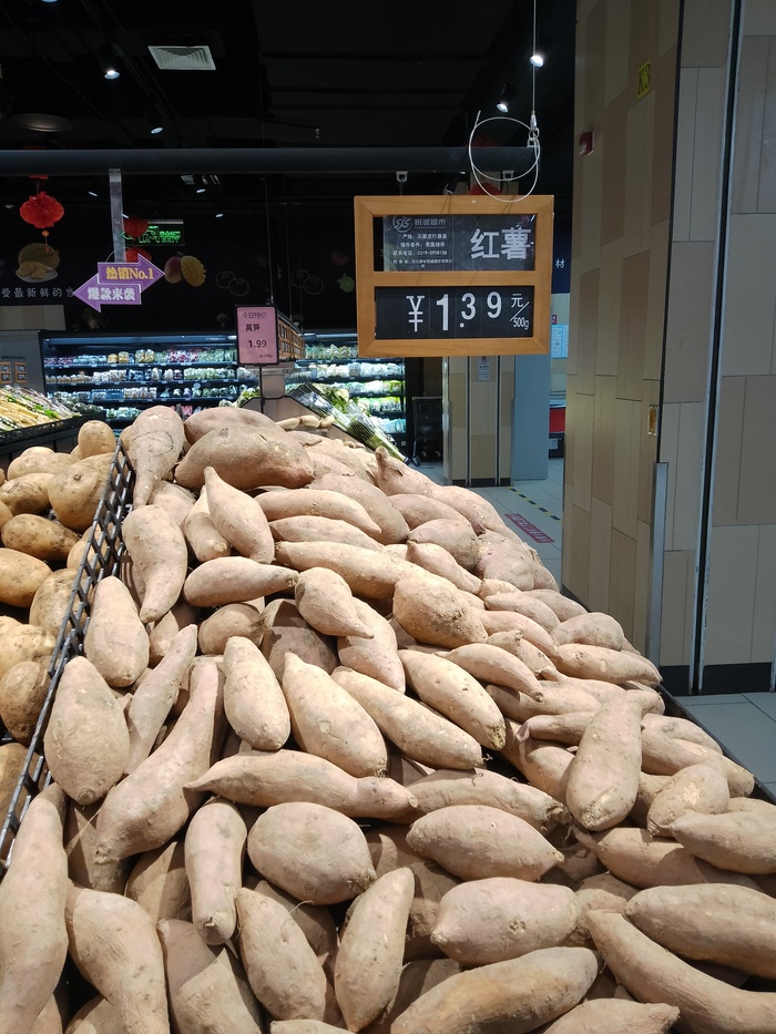 Не знаю, что это, но за 500 грамм