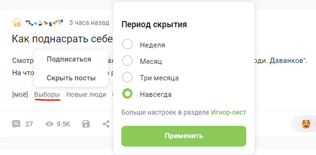 Еще один тег