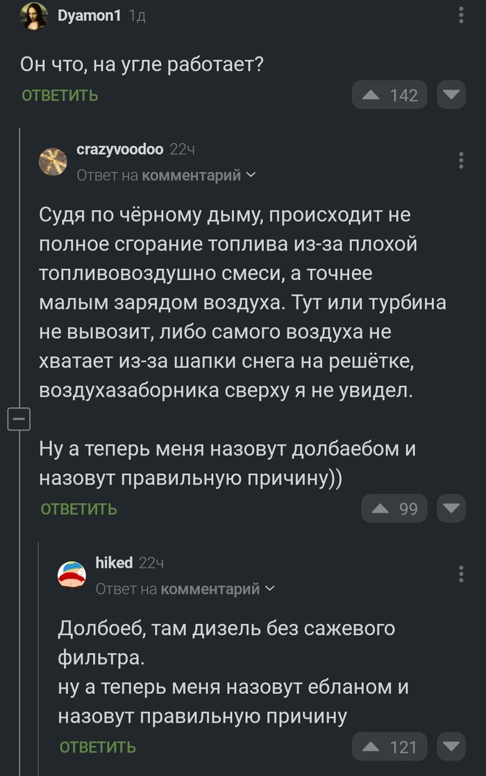   , ,   , , , 