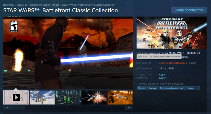  Star Wars: Battlefront Classic Collection   , 19%   Steam, ,   , ,  , Star Wars, , , 
