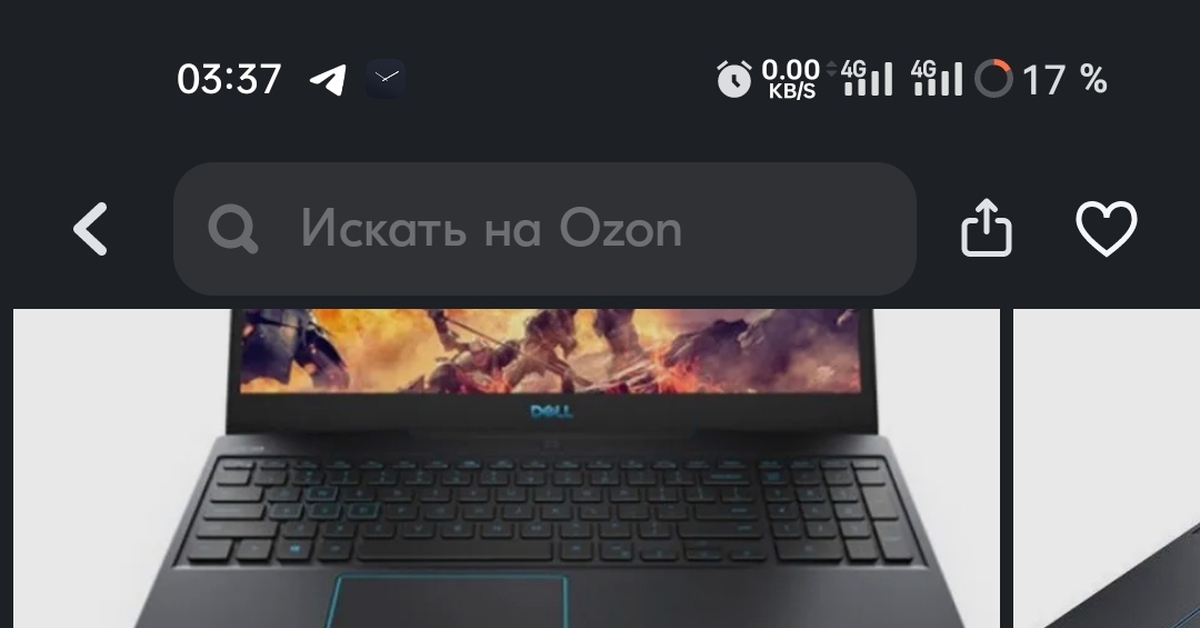 Ноут с озона | Пикабу