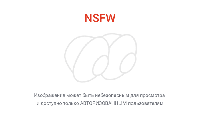 Ну да, этот фильм стал клише