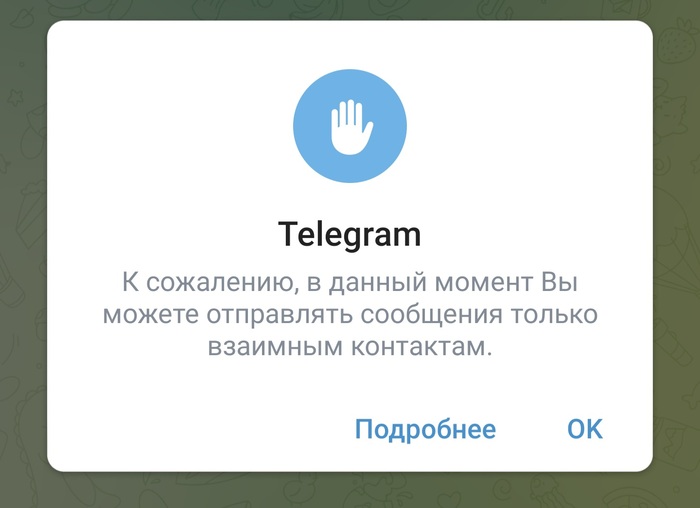    Telegram, , , , , 