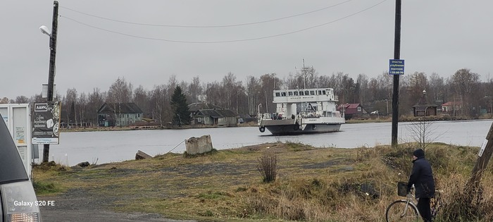 ����� �� ��������� � ����������.