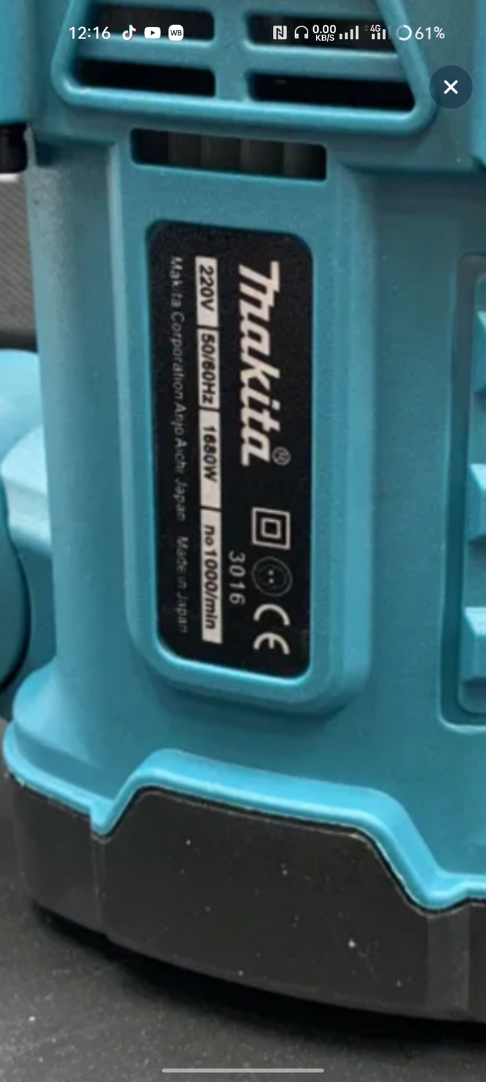 Тут написано "Made in Japan"