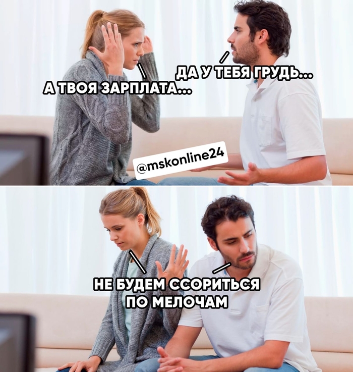 ��������� ����� ����� ������ � 2 ���� � ������