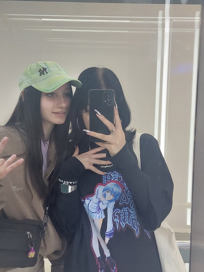 Поиск подруги | Пикабу