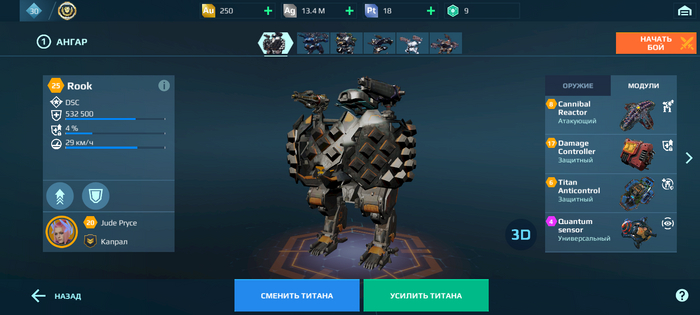 War robots аккаунт Мобильные игры, War robots, Коллекционирование, Фанатам, Длиннопост