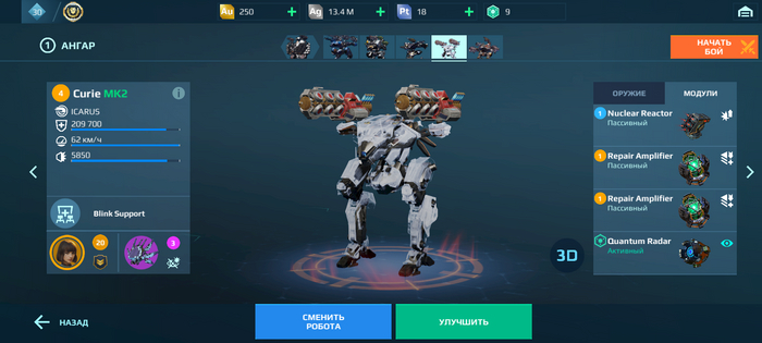 War robots аккаунт Мобильные игры, War robots, Коллекционирование, Фанатам, Длиннопост