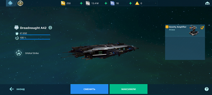 War robots аккаунт Мобильные игры, War robots, Коллекционирование, Фанатам, Длиннопост