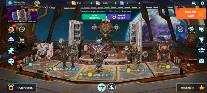 War robots аккаунт Мобильные игры, War robots, Коллекционирование, Фанатам, Длиннопост