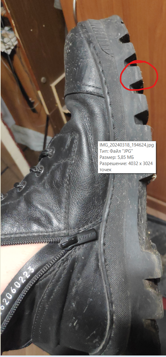 А вот тут сколько протектора исшоркалось об вообще то снег и лед. Даже не асфальт.