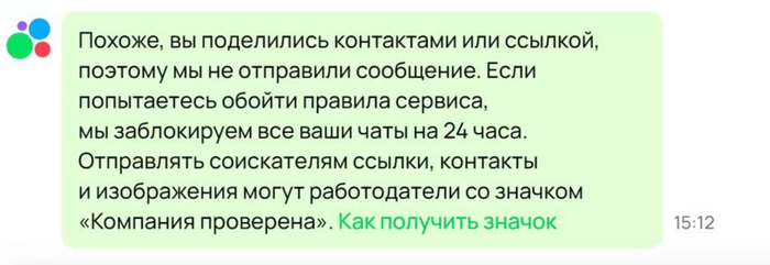 ...       .  ,    . ,    ....      , ... .