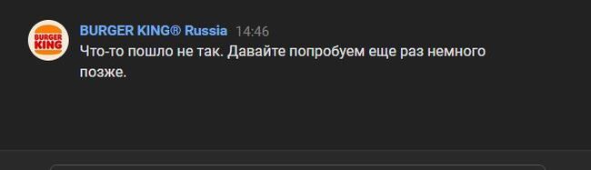 ��� � �������� ������� � ������ ����� � �� �������� ��