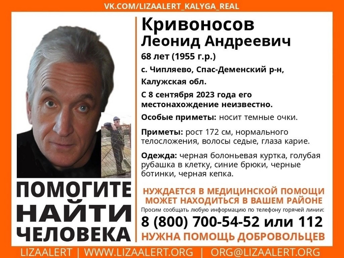 ���������� ������ ���������