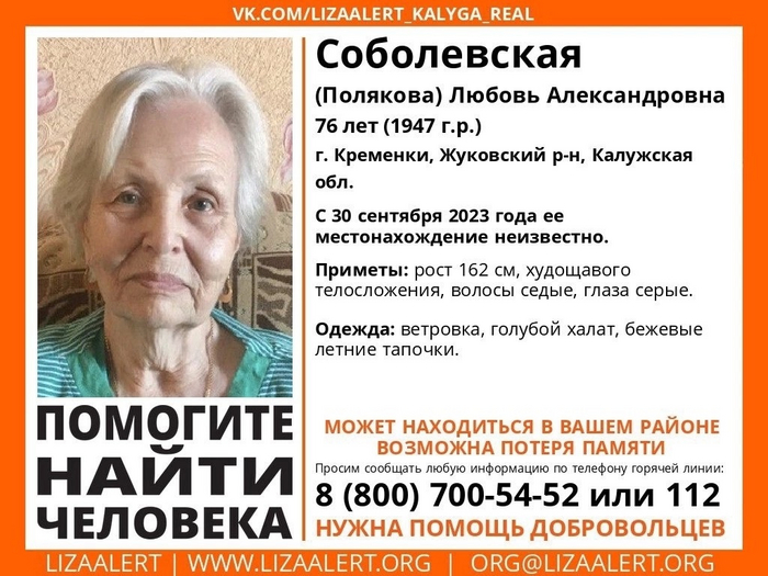 ����������� (��������) ������ �������������