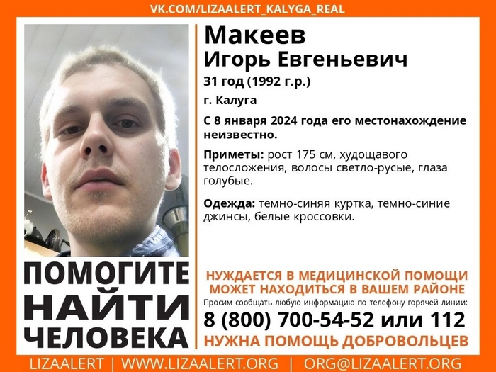 ������ ����� ����������