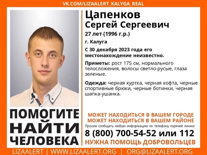 �������� ������ ���������