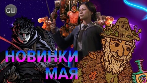 Типичное превью канала ДО. Над этим, по словам работодателя, работал дизайнер. За денежку...