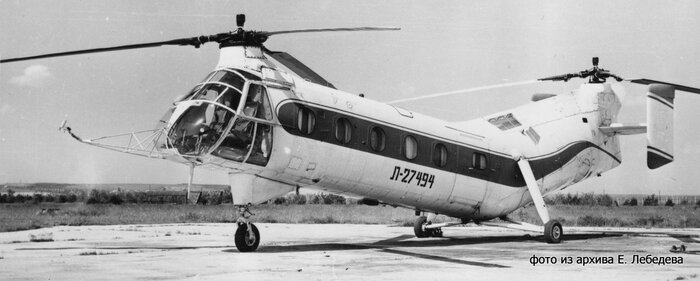 Вертолёт V--44 на испытаниях в ЛИИ. В СССР вертолёт был перерегистрирован и получил бортовой номер Л-27494. автор фото: Е. Лебедев.