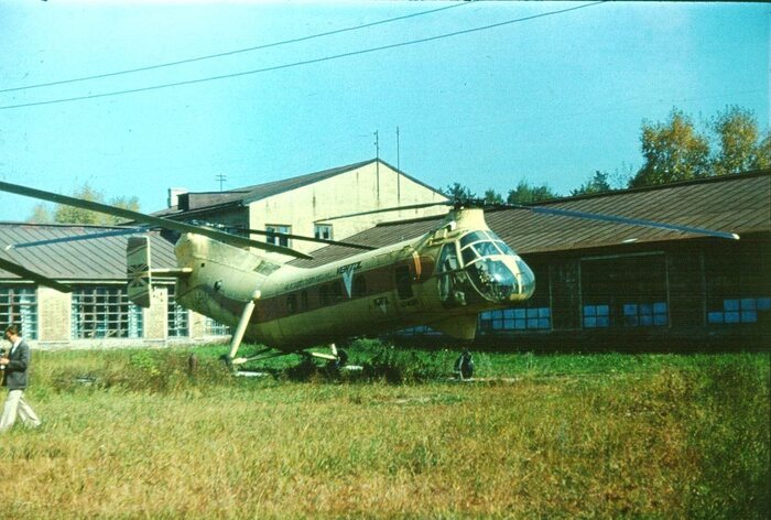 В начале 1970-х годов вертолёт перекрашивают для съёмок фильма "Если хочешь быть счастливым".